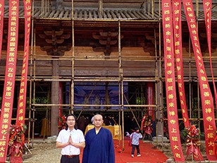 關(guān)于仿古建筑施工營(yíng)造工程中尊重歷史風(fēng)貌的探討